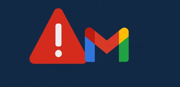 2,5 milyarddan çox "Gmail" istifadəçisinə XƏBƏRDARLIQ