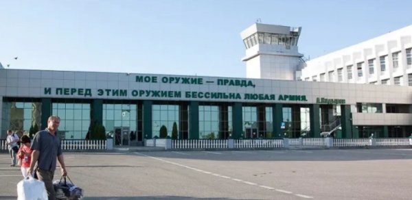 Qroznı hava limanında uçuşlar ləğv edildi