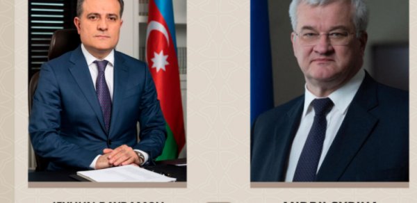 Ukrayna XİN Azərbaycana təşəkkür etdi