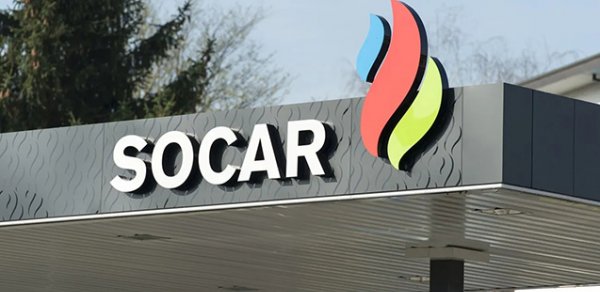 Rusiya Odessada SOCAR-ın yanacaqdoldurma məntəqəsini vurub