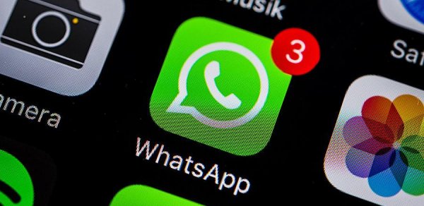 “WhatsApp”da daha bir YENİLİK