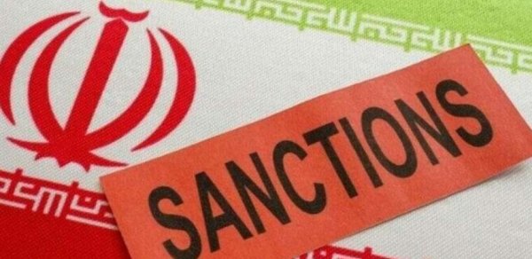 ABŞ İrana sanksiyalar siyahısını genişləndirib