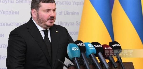 Ukrayna səfiri: Azərbaycanla energetika sektorunda əhəmiyyətli nəticələr var