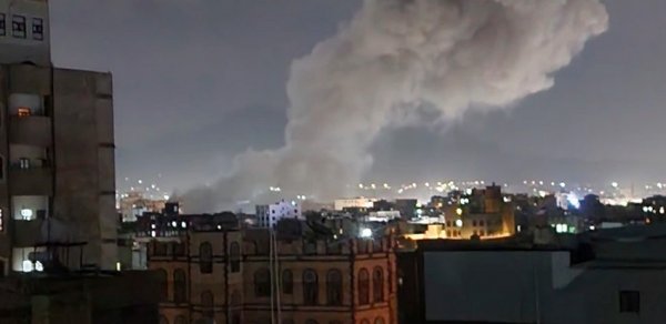 İsrailin Yəmənə endirdiyi hava zərbələri nəticəsində ölənlərin sayı 10-a çatıb