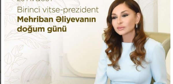 Bu gün Mehriban Əliyevanın doğum günüdür