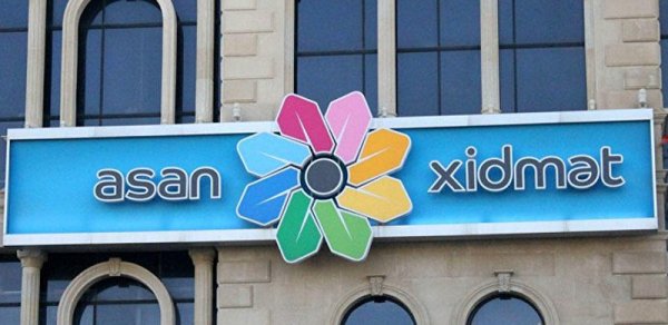 "ASAN Xidmət"in binasında bədbəxt hadisə: 4 yaşlı qız faciəvi şəkildə öldü