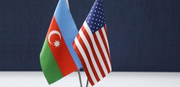 Azərbaycanla ABŞ arasında imzalanmış anlaşma memorandumunun mətni açıqlanıb