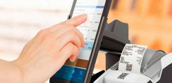 Azərbaycanda nağdsız ödənişlərin 87 %-dən çoxu elektron ticarətin payına düşüb