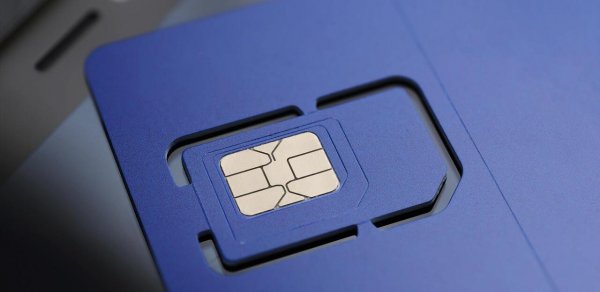 Azərbaycanda bu mobil operator ləğv edilir - NÖMRƏLƏR İŞLƏMƏYƏCƏK