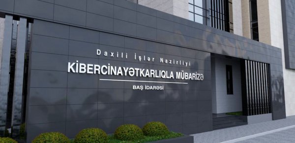 Sosial şəbəkədə qadınların şəxsi məlumatlarını ələ keçirən şəxs saxlanıldı - VİDEO