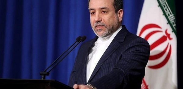İranın XİN başçısı: ABŞ ilə nüvə dosyesi üzrə dialoqu davam etdiririk