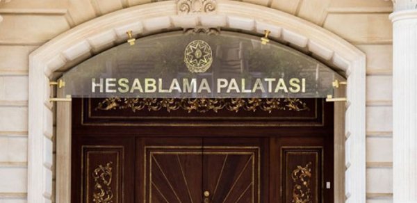 Hesablama Palatasından XƏBƏRDARLIQ