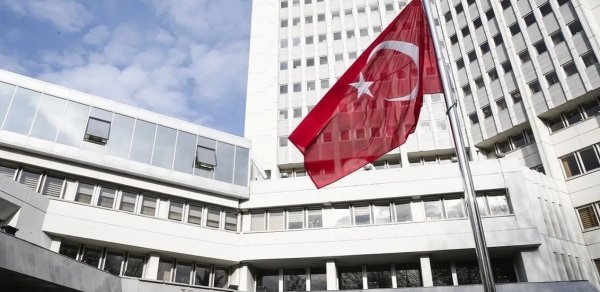 Türkiyə XİN İsrailin Dohadakı hücumunu pisləyib