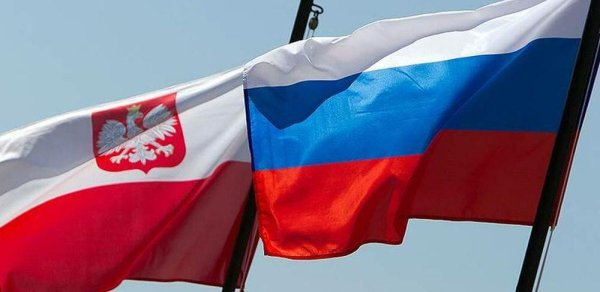 "Rusiyanın Polşa hava sərhəddini pozması, NATO-ya hücumdur"