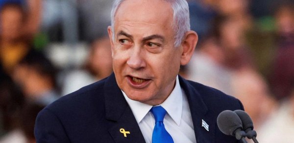 Qətər hökuməti Netanyahuya qarşı məhkəməyə müraciət etməyi planlaşdırır