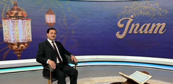 “İnam” verilişinin 10 yaşı tamam olur