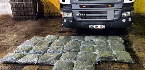 "Culfa" gömrük postunda 63 kiloqram narkotik vasitə aşkarlanıb