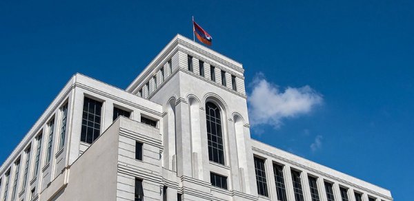 Ermənistan XİN: Sazişin imzalanması ciddi addım olacaq