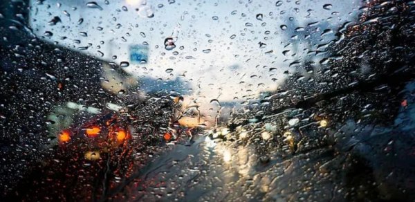 Yağıntılı hava nə vaxtadək davam edəcək?