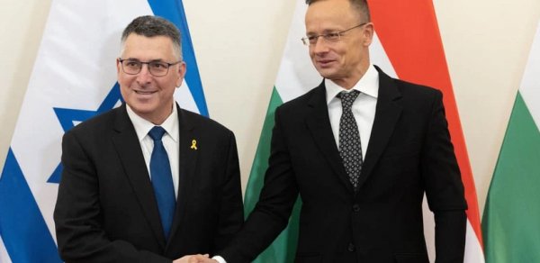 İsrail və Macarıstanın XİN rəhbərləri Qəzza zolağındakı vəziyyəti müzakirə ediblər