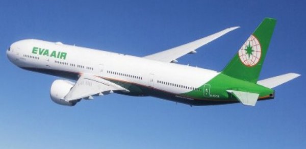 Londona uçan təyyarə Bakıda məcburi eniş etdi
