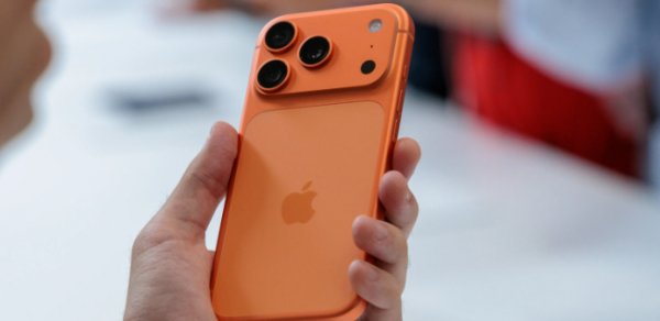 Azərbaycanda “iPhone 17”nin qiyməti neçiyədir? - SİYAHI