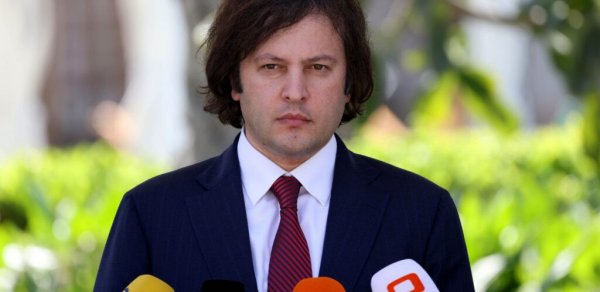 Saakaşvilinin partiyası Gürcüstanda qadağan olunur