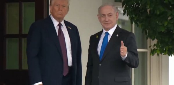 Tramp-Netanyahu görüşü başladı