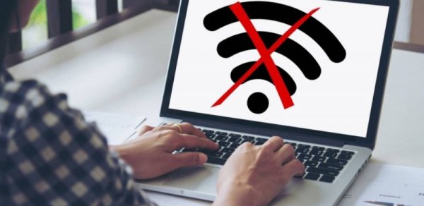 Əfqanıstanda internet dayandırıldı
