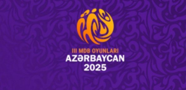 III MDB Oyunları: Bu gün 7 idman növü üzrə yarışlar baş tutacaq