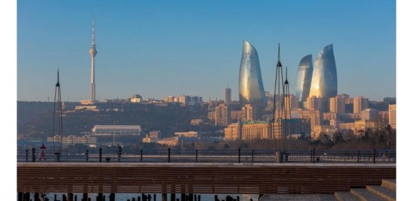 Bakıda II Milli Rəqabət Forumu keçirilir