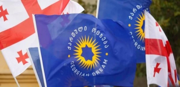 Gürcüstanda səslərin hamısı sayılıb - qalib partiya məlum oldu