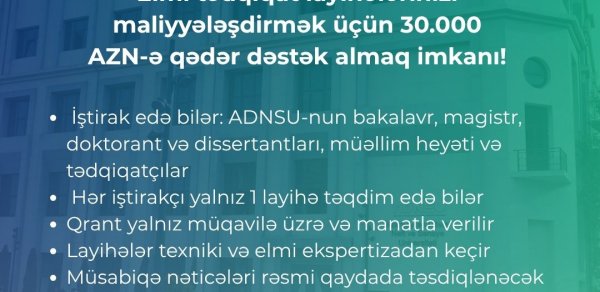 ADNSU-da daxili qrantların verilməsi ilə bağlı yeni qaydalar təsdiqlənib