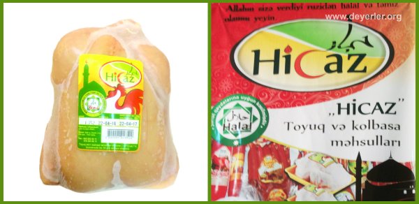Marketdən alınan toyuğun içindən görün nə çıxdı - FOTOLAR