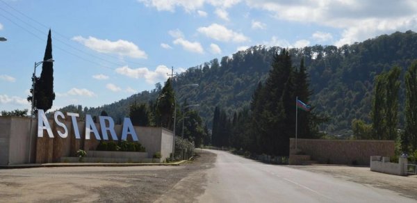 Astara şəhərinin Baş planı təsdiqləndi