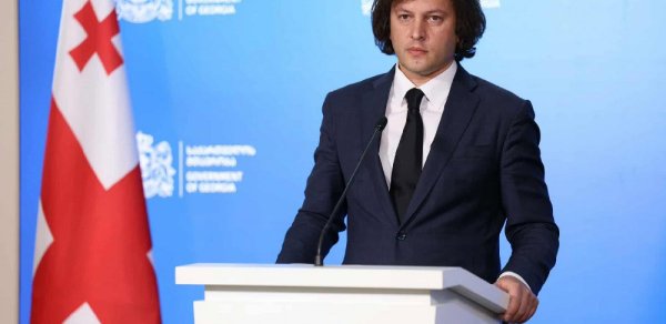 Kobaxidze Gürcüstanda çevriliş cəhdinin pislənilməməsini tənqid edib