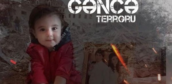 Ermənistanın Gəncədə törətdiyi dördüncü terrordan beş il ötür