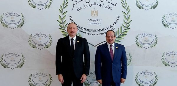 İlham Əliyev Yaxın Şərq Sülh Sammitində iştirak edir