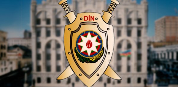 DİN-də vətəndaş müraciətlərinə baxılmasına nəzarət gücləndirilir