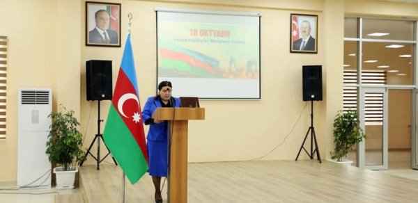Azərbaycan Ordusunda Müstəqilliyin Bərpası Günü qeyd olunub