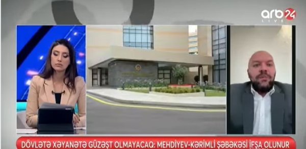 Əli Kərimli və Ramiz Mehdiyev şəbəkəsinin ifşası - VİDEO