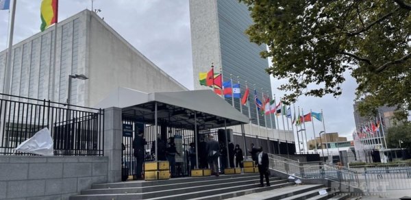 BMT-nin Azərbaycandakı yeni rezident əlaqələndiricisinin fəaliyyətə başlayacağı tarix açıqlanıb