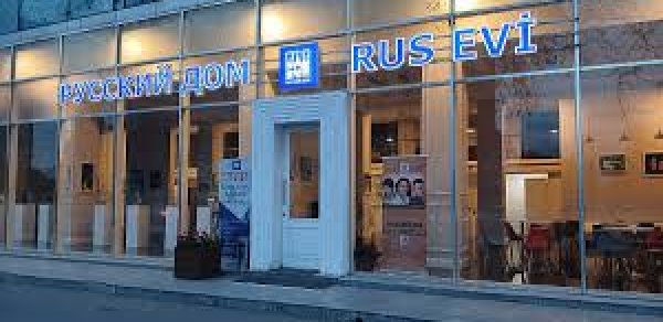 Nazir: "Rus Evi"nin ləğvi məsələsi başa çatıb