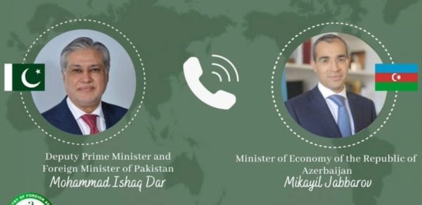 Azərbaycanın Pakistan iqtisadiyyatına 2 mlrd dollarlıq sərmayə qoyması müzakirə edilib