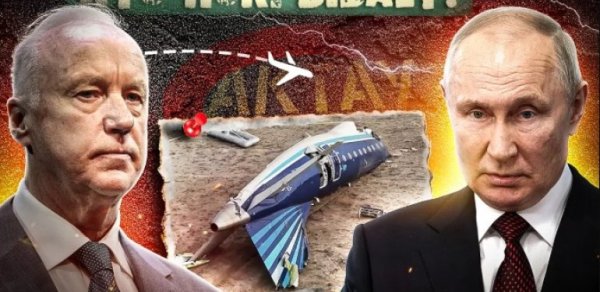 AZAL təyyarəsi böhranı: Putin etiraf etdi, istintaq imtina etdi