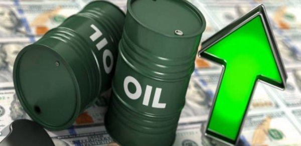 ABŞ Azərbaycanda neftin hasilatı üzrə 2027-ci il üçün proqnozunu açıqlayıb