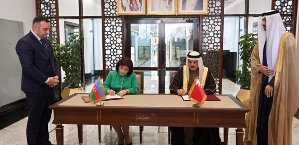 Milli Məclislə Bəhreyn Krallığının Nümayəndələr Şurası arasında Anlaşma Memorandumu imzalanıb