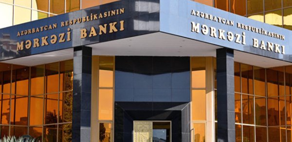 Mərkəzi Bankdan uçot dərəcəsi ilə bağlı QƏRAR
