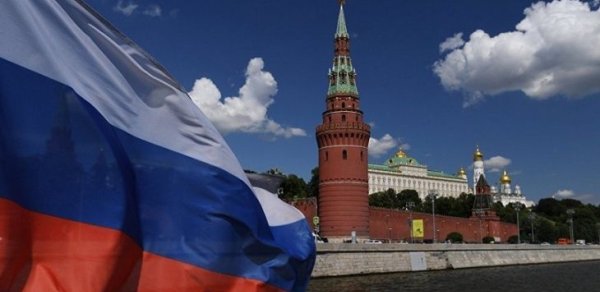 Rusiya "Sülh Şurası"nın ilk iclasında iştirak etməyəcək - Kreml