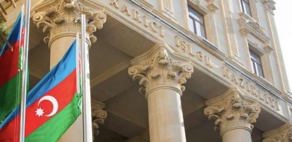 Azərbaycan Kanadaya başsağlığı verdi